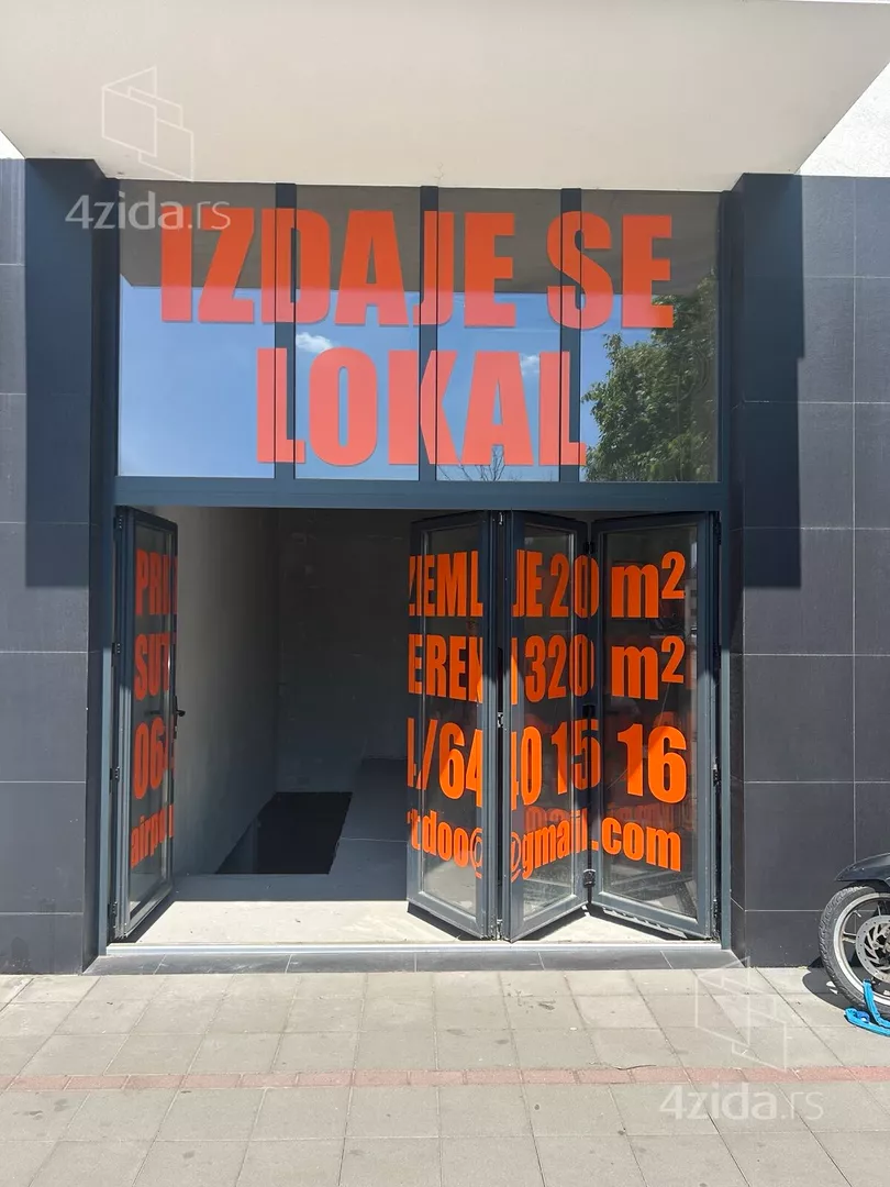 Lokal | 4zida