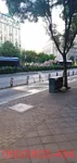 Beograd, Stari Grad opština, Terazije | 4zida.rs | 4zida.rs