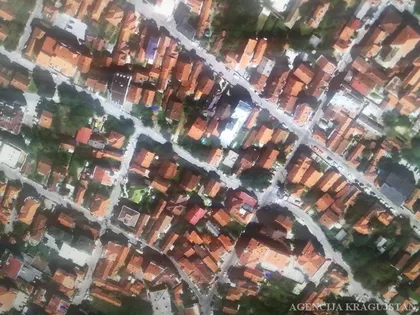 Erdoglija | 4zida.rs
