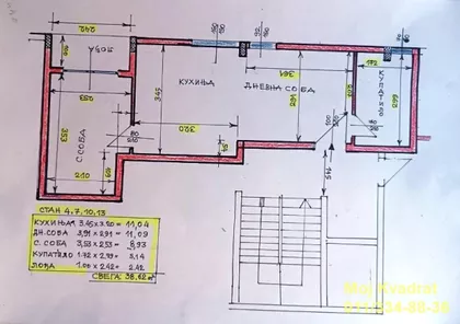 Učiteljsko Naselje | 4zida.rs