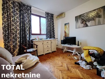 Novi Sad - Centar | 4zida.rs