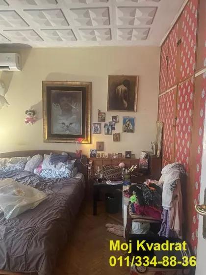 Svetomira Nikolajevića | 4zida.rs