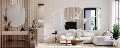 Višnjička | 4zida.rs