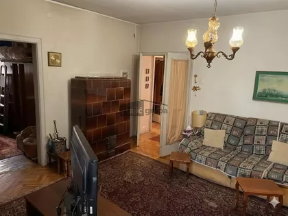 Zmaja od Noćaja | 4zida.rs