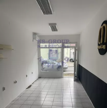Trg Kralja Petra I | 4zida.rs