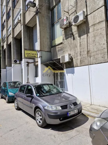 Centar
