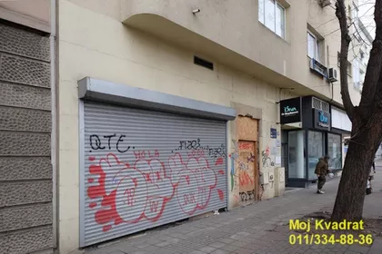 Njegoševa | 4zida.rs