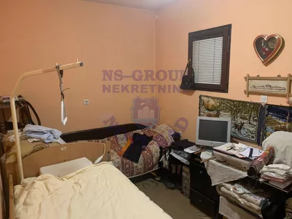 Novi Sad - Centar | 4zida.rs