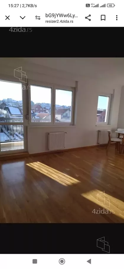 Denino Brdo | 4zida.rs
