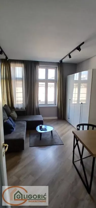 Čika Ljubina