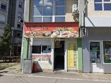Čukarička Padina | 4zida.rs