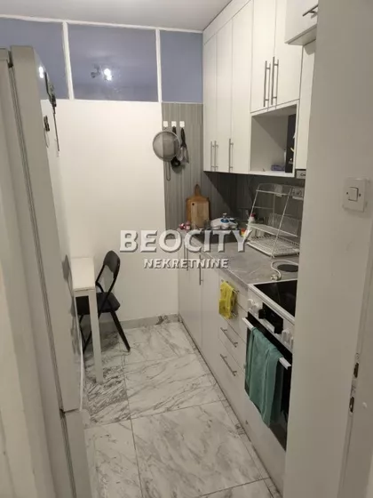 Vojislava Ilića | 4zida.rs