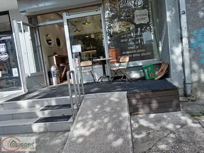 Vojislava Ilića | 4zida.rs
