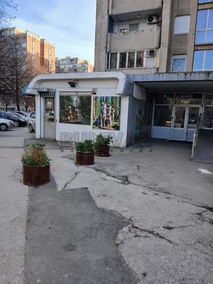 Bulevar Nemanjića | 4zida.rs