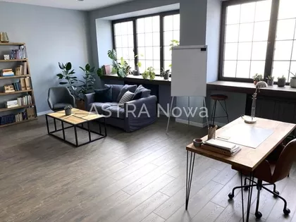 Blok 12 - YUBC | 4zida.rs