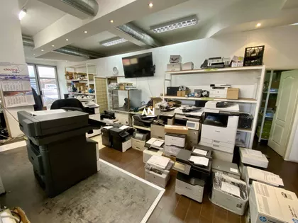 Tabanovačka | 4zida.rs