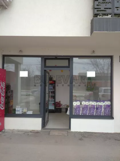 Radoja Domanovića | 4zida.rs