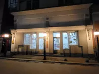 Centar, Medijana, Gradske lokacije, Niš | 4zida.rs