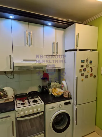 Novi Sad - Centar | 4zida.rs