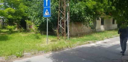 Braće Radića 117 | 4zida.rs