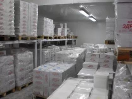 Medoševac | 4zida.rs