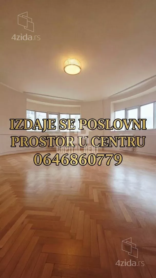 Kancelarija | 4zida