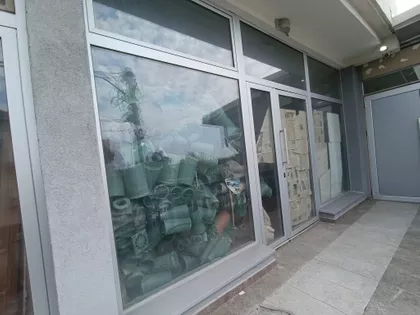 Trgovačka | 4zida.rs