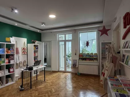 Krunska | 4zida.rs