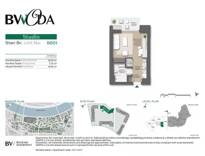 Luke Ćelovića Trebinjca | 4zida.rs