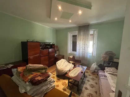 Lesnina | 4zida.rs