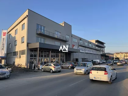 Kružni put | 4zida.rs