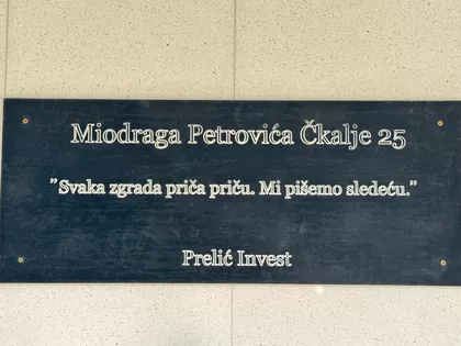 Miodraga Petrovića Čkalje 25 | 4zida.rs