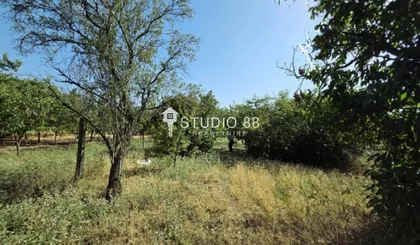 Bagljaš | 4zida.rs