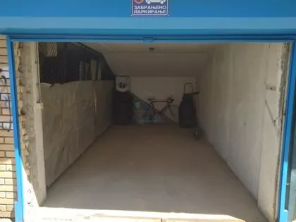 Gandijeva | 4zida.rs