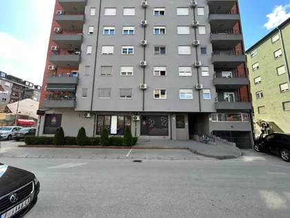 Kralja Petra I | 4zida.rs