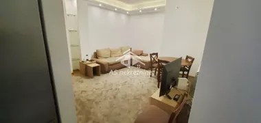 Senjak