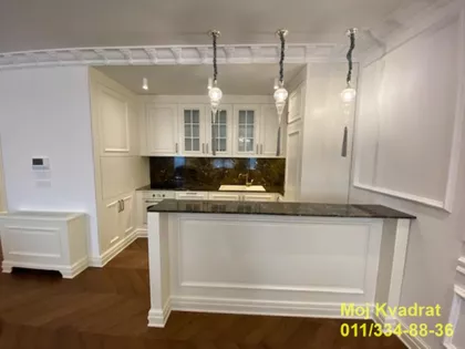 Cara Nikolaja II | 4zida.rs