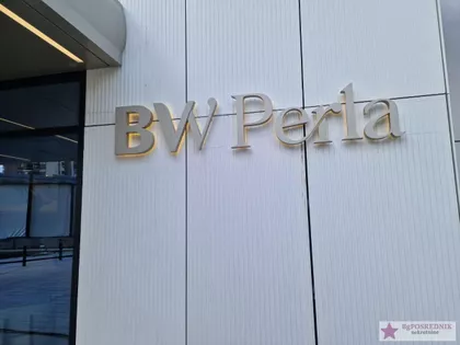 Hercegovačka | 4zida.rs