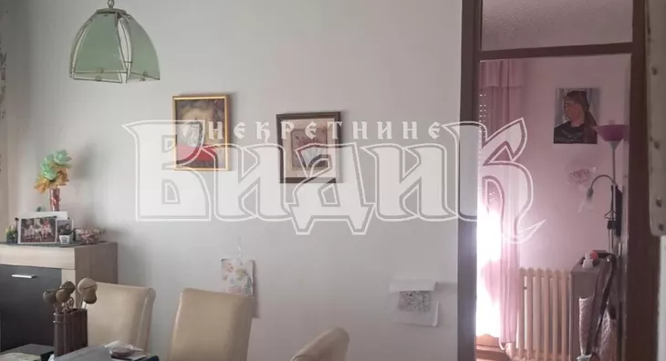 Četvoroiposoban stan | 4zida