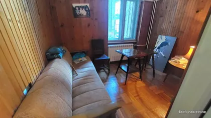 Prote Mateje | 4zida.rs