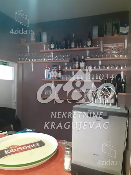 Ugostiteljski objekat | 4zida