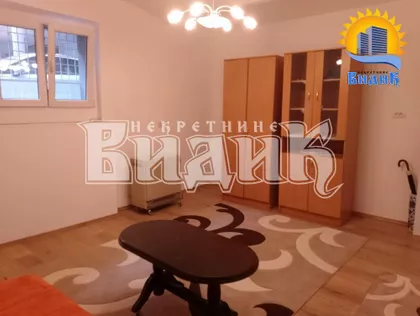 Brane Crnčevića | 4zida.rs