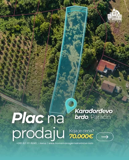 Karađorđevo Brdo | 4zida.rs