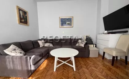 Dragoslava Jovanovica | 4zida.rs