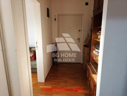 Bratstva i jedinstva | 4zida.rs