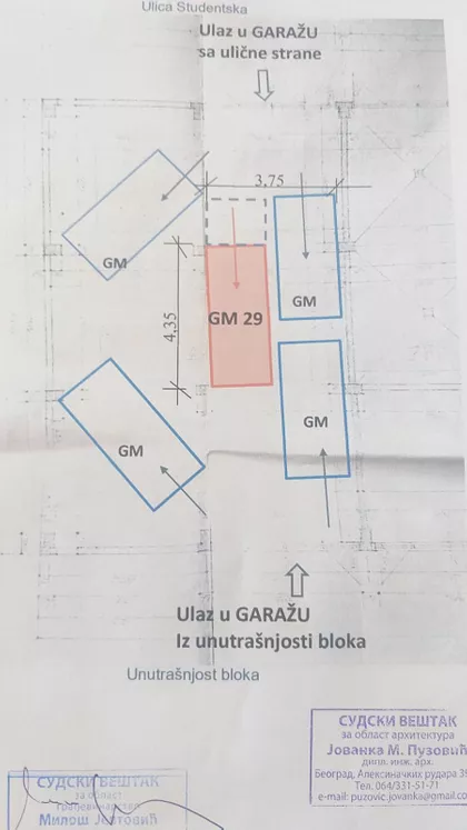 Studentska 5 | 4zida.rs