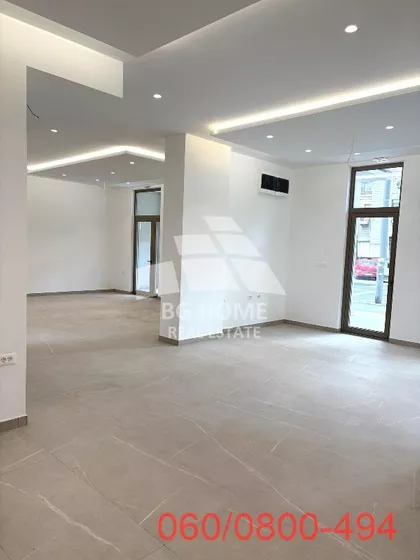 Vojislava Ilića | 4zida.rs