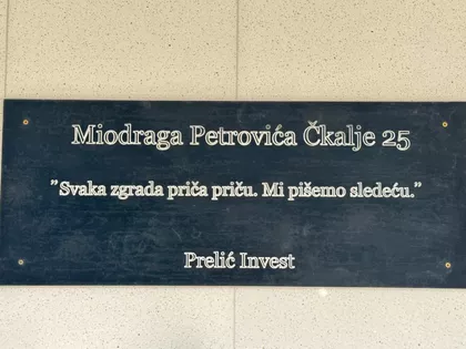 Miodraga Petrovića Čkalje 25 | 4zida.rs
