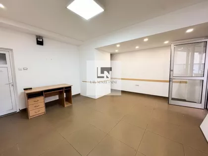 Botanička Bašta | 4zida.rs