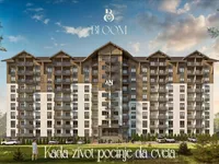 Gradske lokacije, Čajetina | 4zida.rs